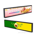 Ang bungbong nga nagbutang sa Stretched Bar ICD Display